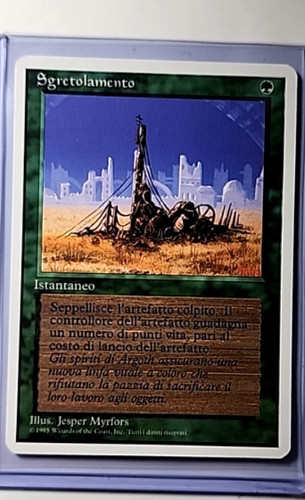 1995 mtg magic the gathering - the,