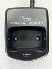 ICOM M10 Marine VHF Battery