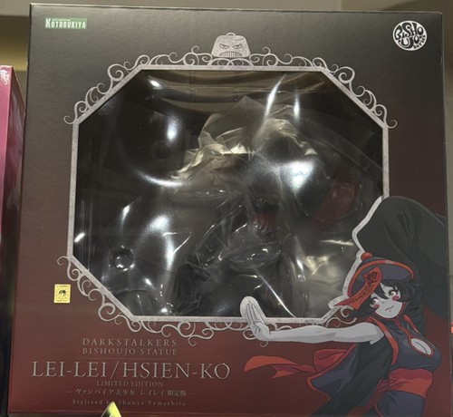 Evo exclusive kotobukiya - exclusive,