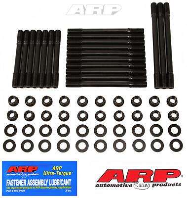 Arp 204 4705 - arp, 204-4705
