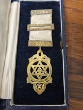 1924 Silver Gilt Masonic Royal