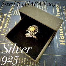 925 silver ring - silver, opal