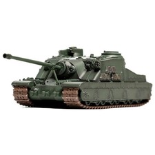 14cm Diecast Alloy 1/72 WWII