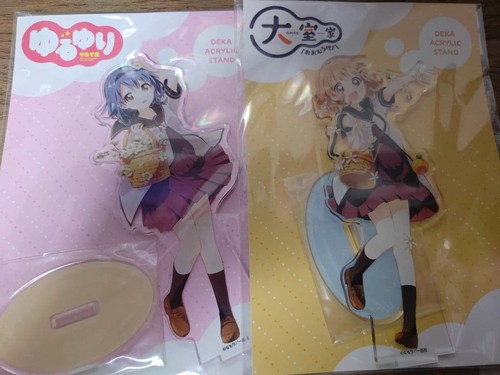 Atre yuruyuri omuroya - atre, &