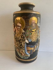 Antique Japanese Vase Meiji