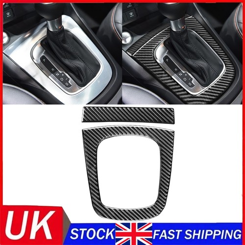 Carbon fiber interior gear - carbon,