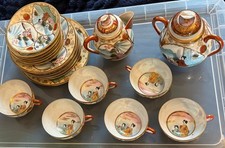 Antique/Vintage Japanese Tea