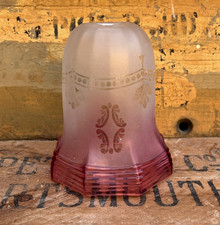 ANTIQUE RIBBON TRAIL  EDGED