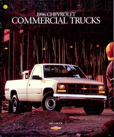 275358 1996 chevrolet chevy - 275358),