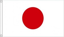3' x 2' JAPAN FLAG Japanese