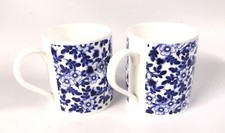 2 Large (400ml ) bone china