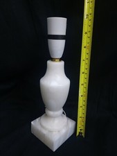 Vintage White Onyx Table Lamp REQUIRES REWIRING by A QUALIFIED Electrician (b)