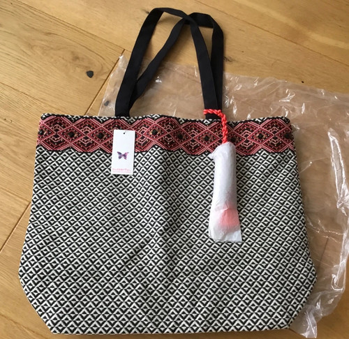 New never used butterfly - used,