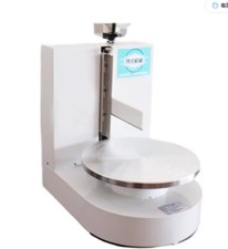 Fully Automatic Plastering