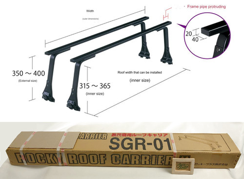 Roof rack cross - roof, bar