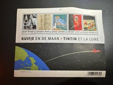 BELGIUM 2004 Tintin on the moon Stamps Set