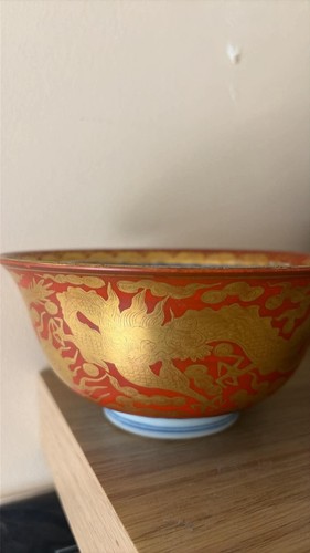 Chinese red gilt dragon - gilt,
