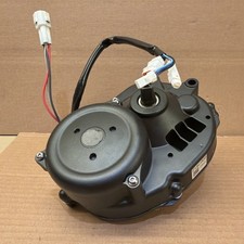 Yamaha PW-TE X1R31 Drive Unit 25km/h 60Nm Freewheel E Bike Motor 4 Sided PW-ST