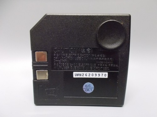 Skynet adapter 21t0615 - ac, adapter,