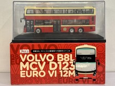 1/76 KMB Kowloon Motor Bus Hong Kong MCV Body Volvo B8L HKBus Model Retro Livery