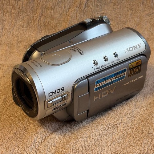 Sony handycam hdr - hdr-hc3, silver