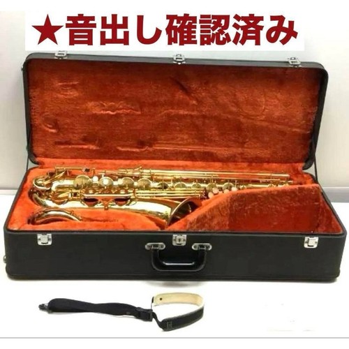 Yanagisawa 500 tenor - yanagisawa,
