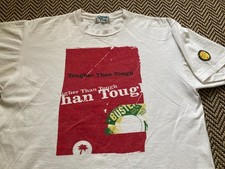rare 1993 promo TOUGHER THAN TOUGH T SHIRT mango records SIZE XL reggae ska