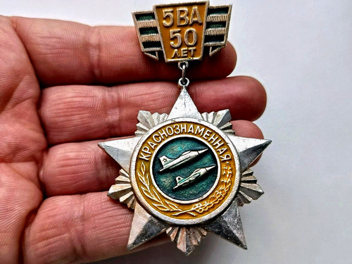 Soviet veteran badge years - "50,