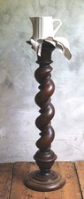 Antique french wooden barley - wooden,