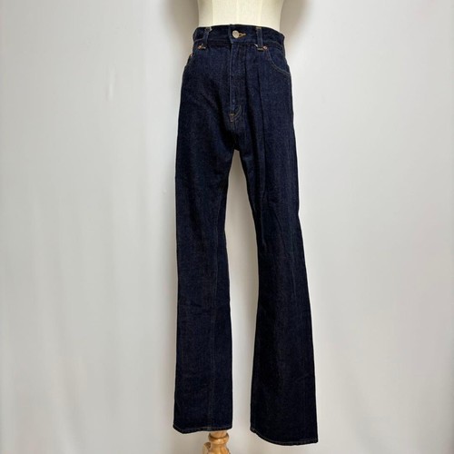 Ambidex denim jeans high - denim,