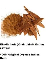 Khair / Khadir Bark Powder