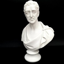 DUKE OF WELLINGTON HYDE PARK MARBLE BUST / SCULPTURE - MADE IN ENGLAND  -  10.5"