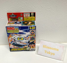 TAKARA TOMY Beyblade Dragoon