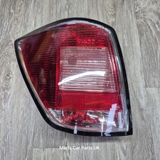 Vauxhall Astra H 2004-2009