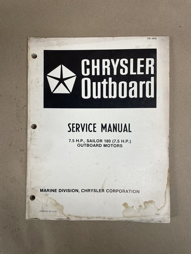 1982 used oem - 1982, service