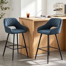 2/4X Bar Stools Velvet/PU
