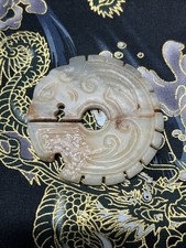 Rare Chinese Han Dynasty Hetian jade carving dragon and beast jade bi buckle29g