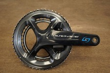 172 5mm 36t dura ace - 172.5mm, dura-ace