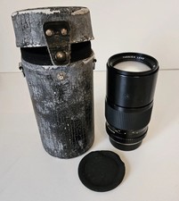 Yashica ML Vintage Camera Lens