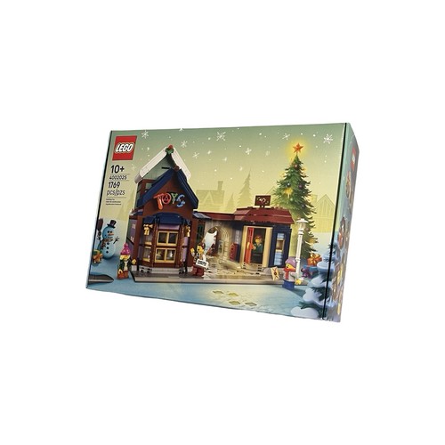 Lego employee exclusive - employee,