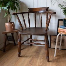 Antique Captains Chair