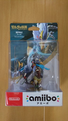 New legend zelda botw - of,