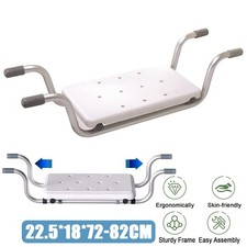 Suspended Bath Seat