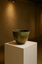 “Weathered Bronze”, Leo