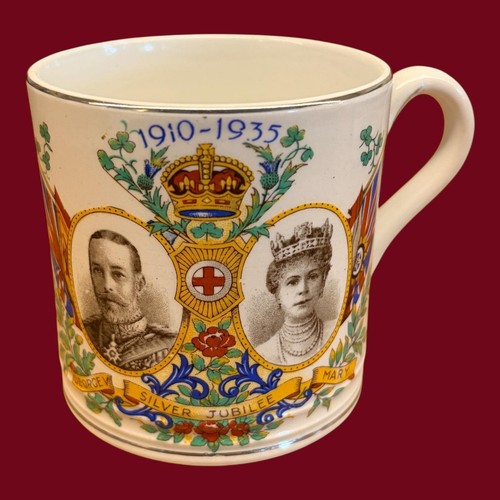 Silver jubilee mug 1935 king - silver, mug,