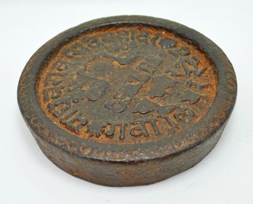 Antique iron mercantile - antique,