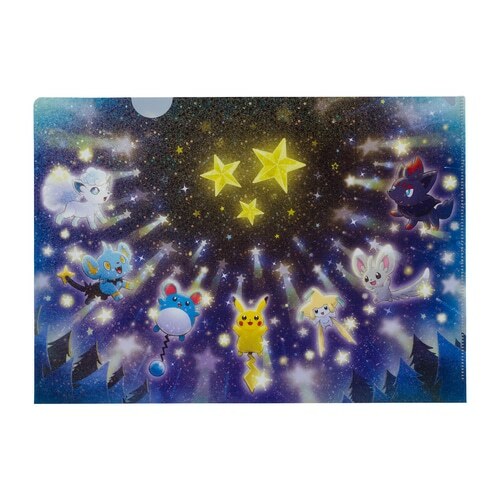 Pokemon center original speed - original,