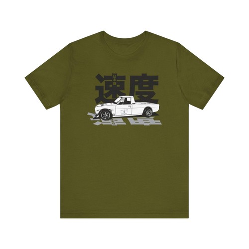 Datsun sunny truck - datsun, japanese