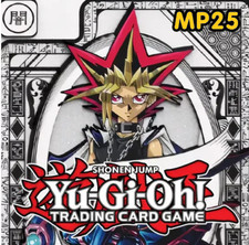 YuGiOh 2025 Mega-Pack MP25 Choose Your Own Cards Ultra Rare  1st Edition