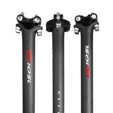 Ultralight Carbon Seatpost